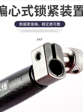 哈量内径百千分表6-110-18-5-530-RHT60-250-450缸量量表一套0.01