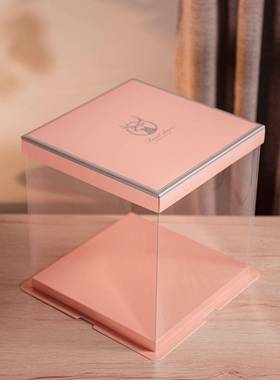 透明蛋糕盒6料寸8寸10寸层加x高EYJ五层塑双蛋糕包装盒boes