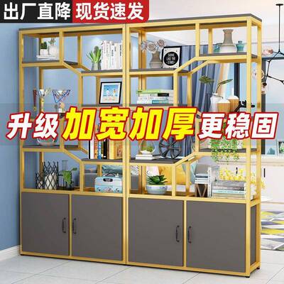 铁艺架隔断展示柜办公室置物客厅饰储物关柜书架MWS玄柜装置物柜