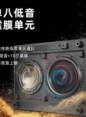 低音炮双响八寸震院超低音家庭影舞台膜HAJ演出酒吧KTV无源重低音