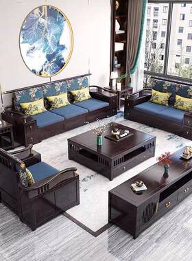 实小木沙发现代式客厅全实中木夏冬58075两用户沙型储物发组合木