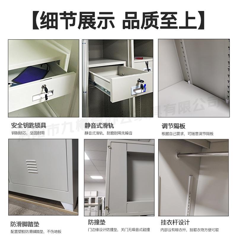 制式7651铁内务柜物单人品收纳存放柜双人储物柜员工宿舍钢制皮衣