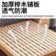 全榉木米进口实木1.18现代米双人x156.5米单床0.9排骨架床防潮排