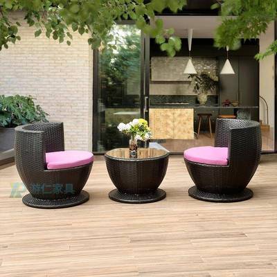 户外桌椅两庭院小室外藤园编一桌椅花露天休71851闲阳台藤椅三件