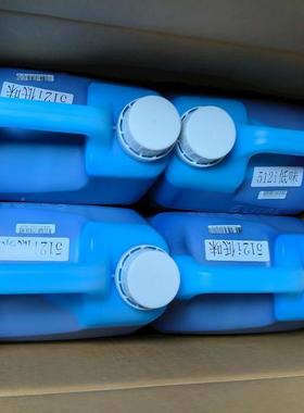 厂气家现货环保低味环保墨水尼55l2i卡5l2柯i户外1024星光1024GS0