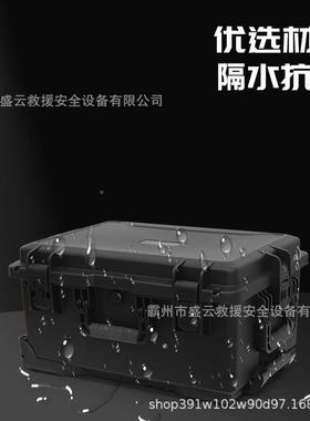 户外拉杆便携强抢光组PC外壳XZD隔水电箱修巡查LE充D手提式探照灯