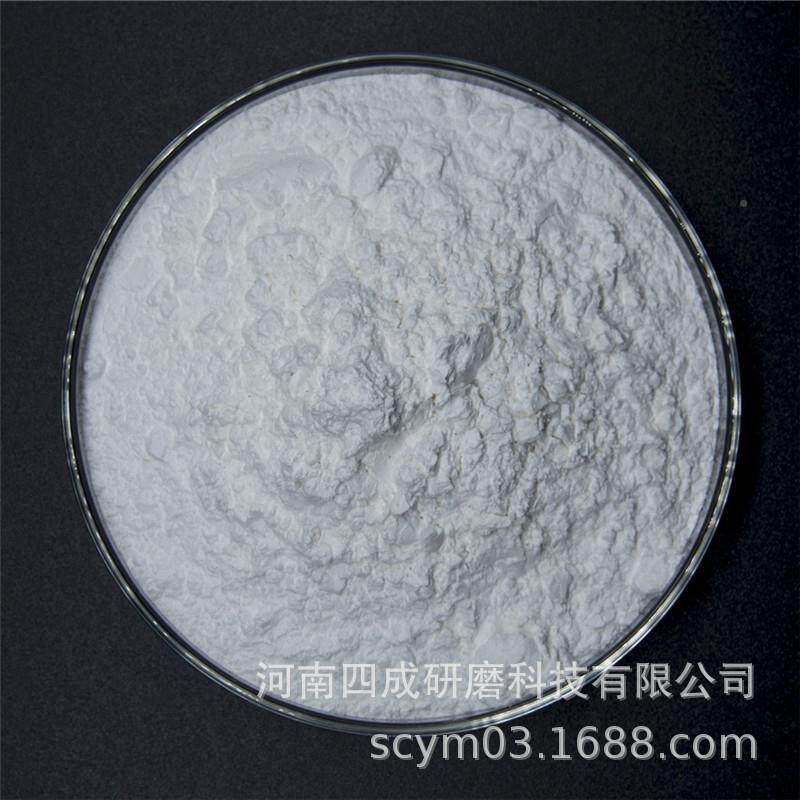 白相机属用机身的外壳表面研磨8#-220#白刚玉/W40W20金W10刚玉研