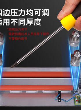 机塑封机a3TNCa4通用过塑机办封塑机商用速封公专机业过胶封膜机