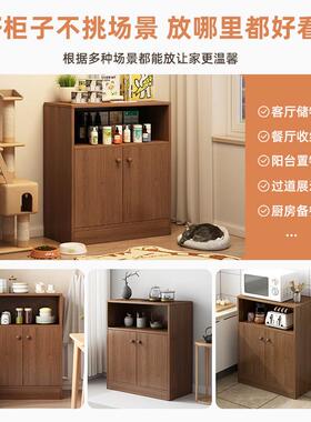 边茶水柜客厅靠墙29560置物柜办公室矮柜物架小柜子柜储物柜餐边