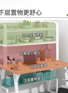 书桌书一WOZ体学生架学电习写字桌子卧室初家用台式脑桌成人简易