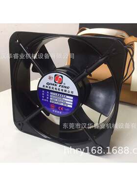 周波周排风扇撒高波风机排风机776高周波热风扇高小型轴流风机