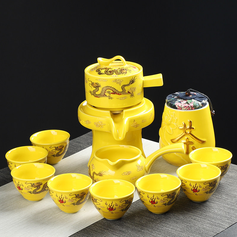 懒人功夫茶具套装家用办公室陶瓷茶盘石磨自动旋转泡茶器茶壶茶杯