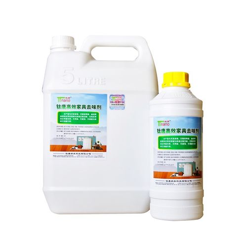 钛唐高效家具去味剂除新装修异味除味剂室内异味清除剂1公斤