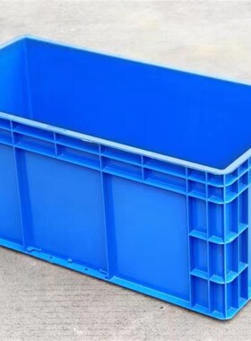 4823物流箱800*400*340胶箱4833灰色箱子750*350*220大胶箱4822盒