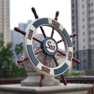 地中海风格 饰挂件房间背景墙壁挂领航舵手 木质62CM仿古船舵墙面装