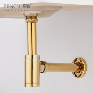 芬驰 金色墙排下水管 入墙式洗手洗脸盆排水管配件台盆下水器防臭