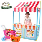 儿童室内游乐场玩具仿真过家家商店小卖部公主女孩帐篷游戏幼儿园