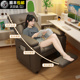 懒人躺椅折叠可睡可躺午休椅办公靠背午睡两用椅电脑椅单人沙发椅