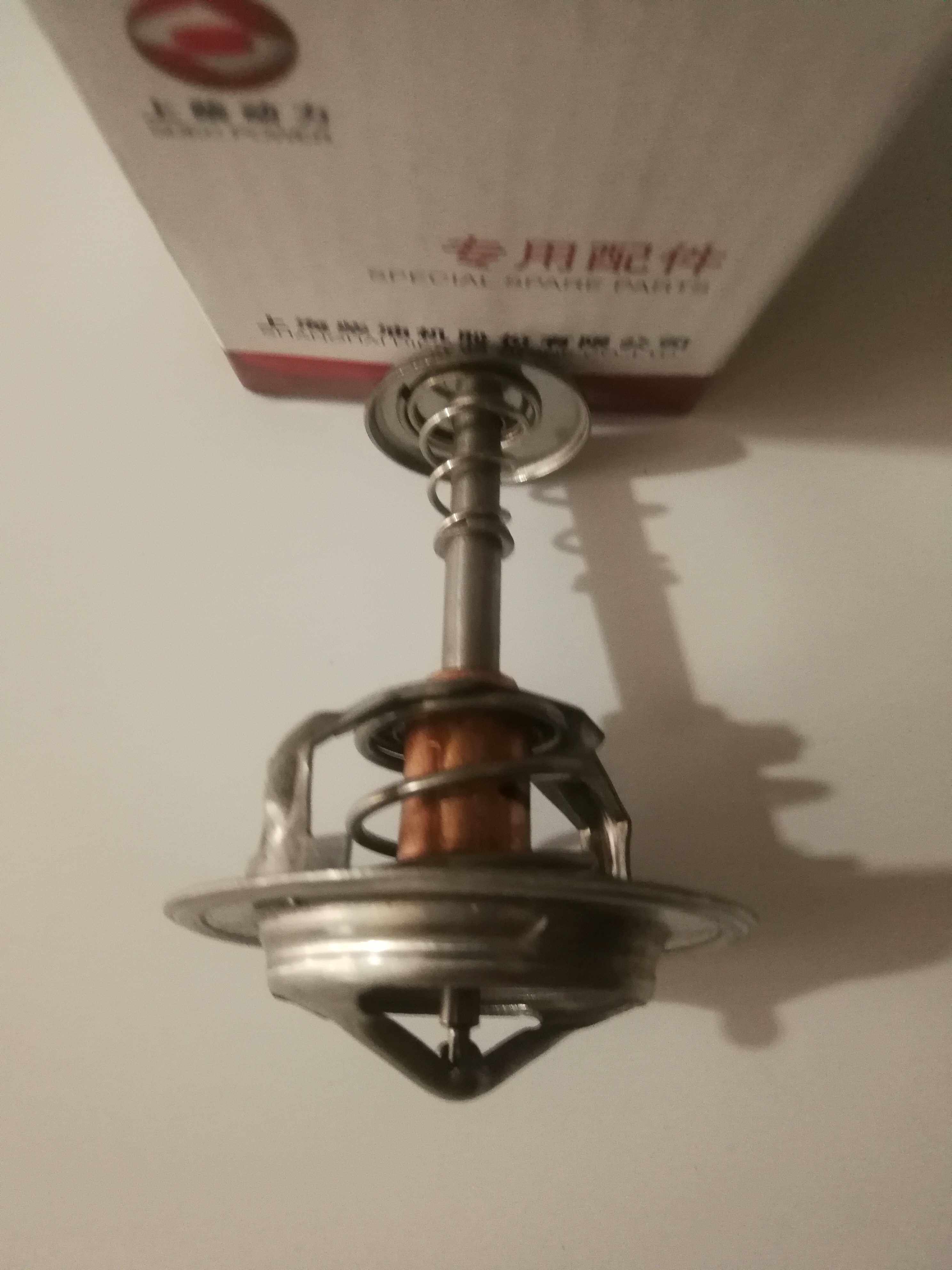 上柴发动机专用节温器徐工夏工吊机配件D22-102-900+B原厂配件9DF