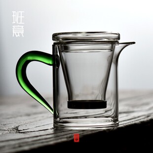 班意 带玻璃茶漏耐高温加厚公道杯茶海圆形公杯过滤茶器功夫茶具