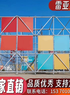 黑色电泳盘扣式雷亚架演出活动展会LED屏背景架背景架线阵音响架