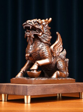 紫铜麒麟摆件一对中式家居客厅办公室装饰品摆设公司开业乔迁礼品