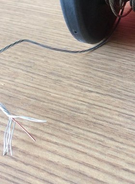 畜牧业 电子围栏多股合金线2.07股6+1钢芯合金丝电子围栏配件