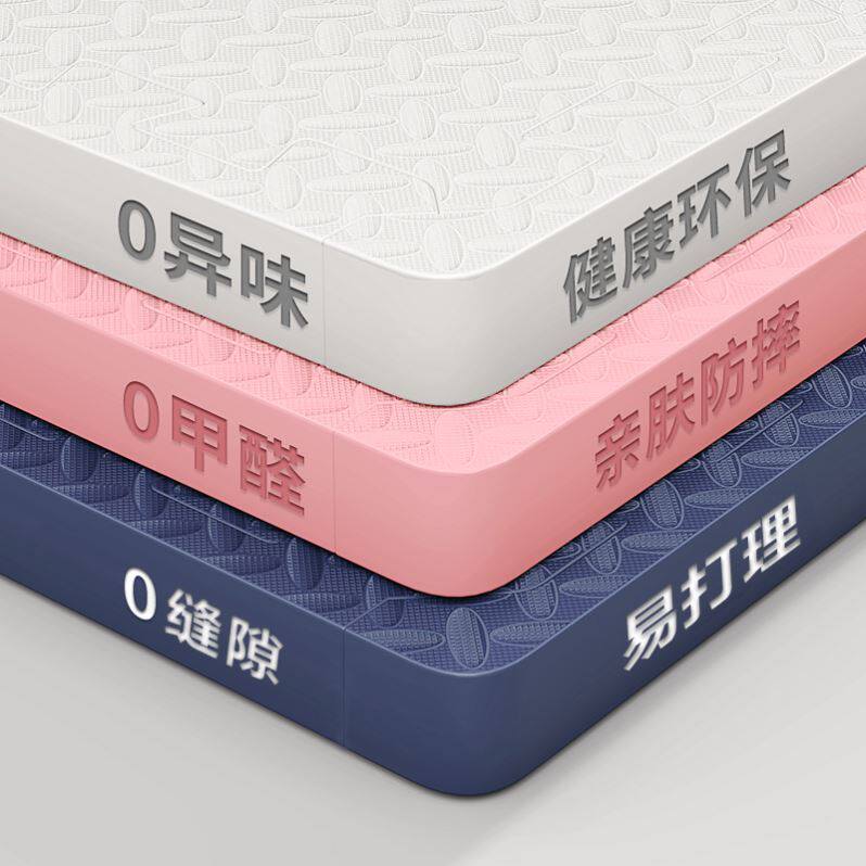 爬行地垫加厚2.5cm儿童爬爬垫环保无毒塑料安全小孩子拼接趴趴垫F