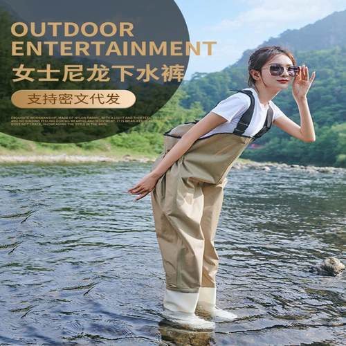 男女儿童小孩女士尼龙下水裤半身连体抓捕鱼沙滩防水雨裤赶海涉水
