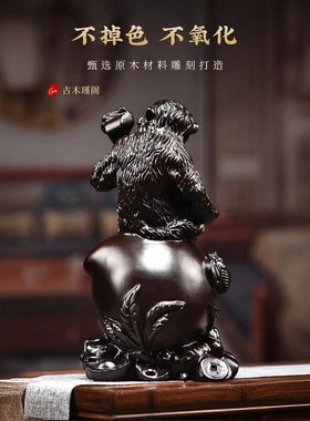 实木雕刻猴子摆件十二生肖猴孙悟空家居装饰摆设新居乔迁工艺品