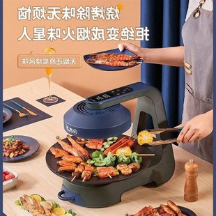 绿阳红外线烧烤锅室内无油烟室内家用烧烤炉烧烤架