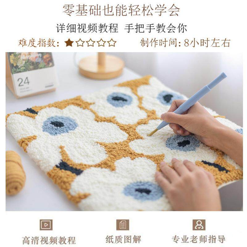 俄罗I斯D戳戳绣手工抱枕新Y手小白自制IOW戳戳乐材料包花满园抱枕,居家布艺,海绵垫/布料/面料/手工diy,淘宝优惠券,粉丝福利购,淘宝优惠卷