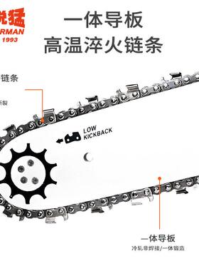 威锐家猛新二冲程5WL-95828油CC大功率锯伐木锯20寸导板用款园林