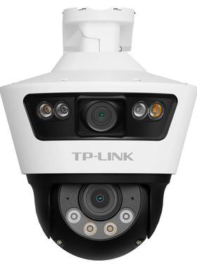 TP-LINKI摄TL-IPC68iP689P-A4400万全彩POE有线C监控防水tplnk监