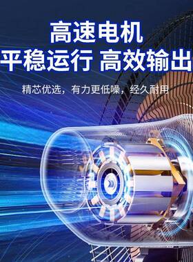 钻石牌电风扇地品扇18寸家强风静音牛角扇礼扇用厂91610价落直销