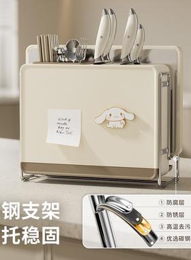 置壁挂刀架FY112101菜板体筷筒一厨房菜刀纳物架多功能筷子刀具收
