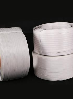 p用p打包带机带手动全877自动半自动热熔带带捆绑包装PP打包带