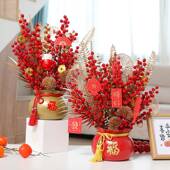 桶摆件乔迁搬家礼物红果花盆节春抱无品牌 抱桶新居年福花福宵桶