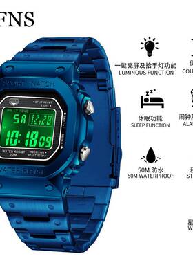 OF909N防S潮流时表尚商务电子表古钢带方形抬手灯多功能水腕复表