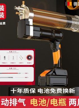 新款全动黄油枪电挖机专用打高压24832v自动锂容电池毛毛虫大量包