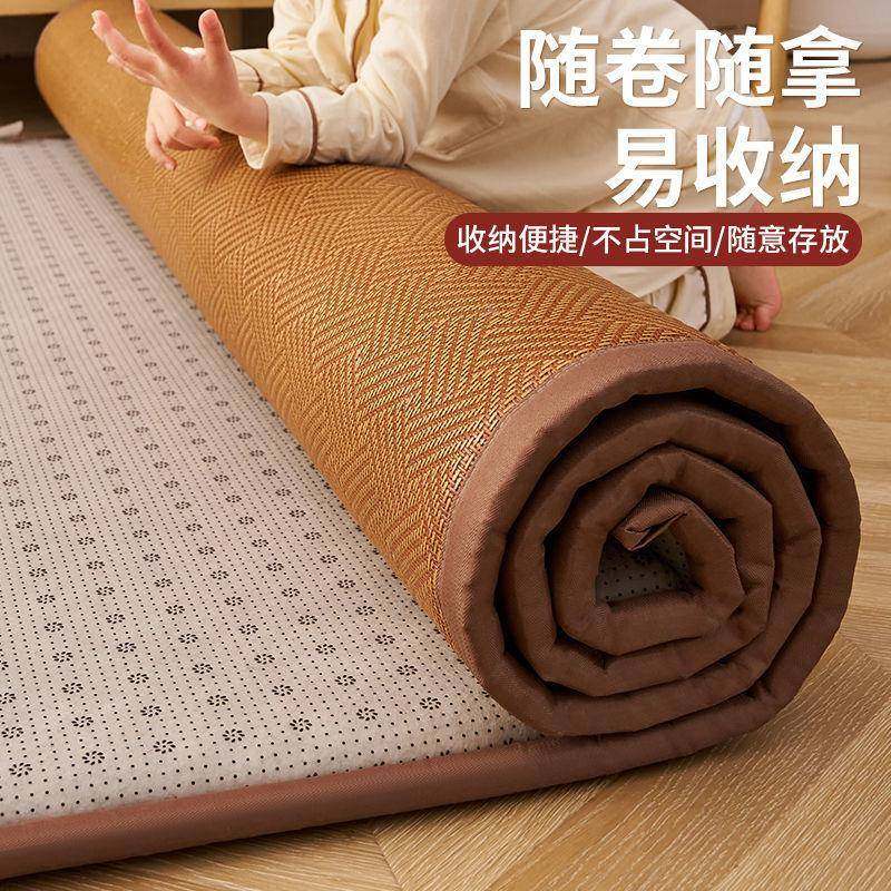 榻榻米地垫夏床边爬行席垫子日式厂家直供季藤地毯客厅卧室阳凉编,居家布艺,地毯,淘宝优惠券,粉丝福利购,淘宝优惠卷