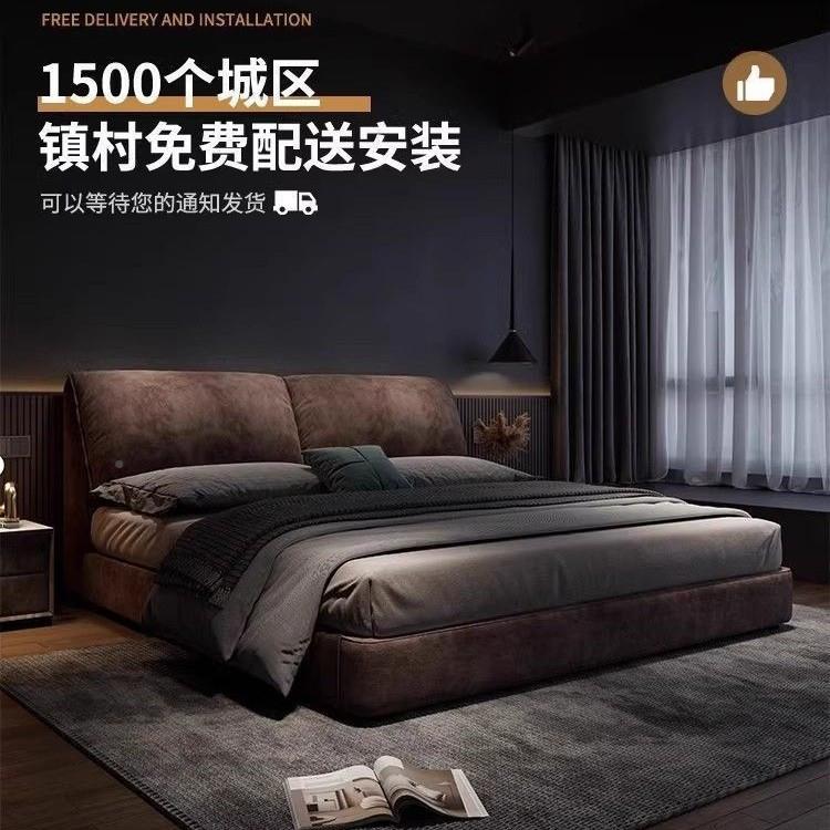 UTC意轻奢皮床绒布床主卧布艺双麂人大式床现代简约储物科技布床