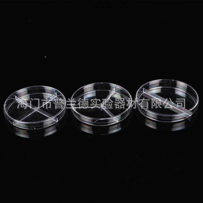 一次性塑料培养皿咨询客服m605/7/90/100/圆150m细菌平皿加厚形方