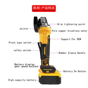 压GCZ式无切刷按电动角磨机金属电抛光机割机锂打磨机电动工具