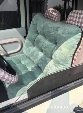 封闭子动式三轮车坐垫牛奶绒靠背一体垫季保暖防风AL101888电四轮