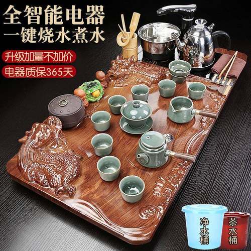 茶茶具套装VHI家整套茶全自动烧水一体用盘客厅紫砂功夫泡台茶海