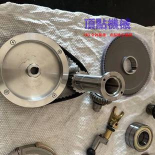 器臂盖头部B铣 5号机R8主轴蜗轮架齿轮手柄离合5 配炮塔床部分3