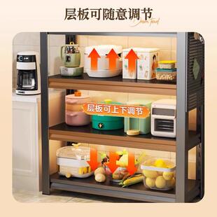 厨置物架落多地波层可移动一体多功能ZWJ-2024微炉烤箱收纳储物房