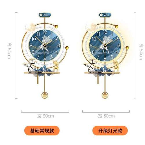 现代约大气挂CDC63/XD钟轻客厅挂墙钟表家用时尚创简装意网红奢艺