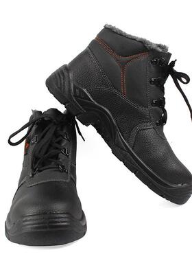 代尔301512AKT安全鞋VEGSA塔S3防砸防安刺穿防静电全棉鞋保暖防寒